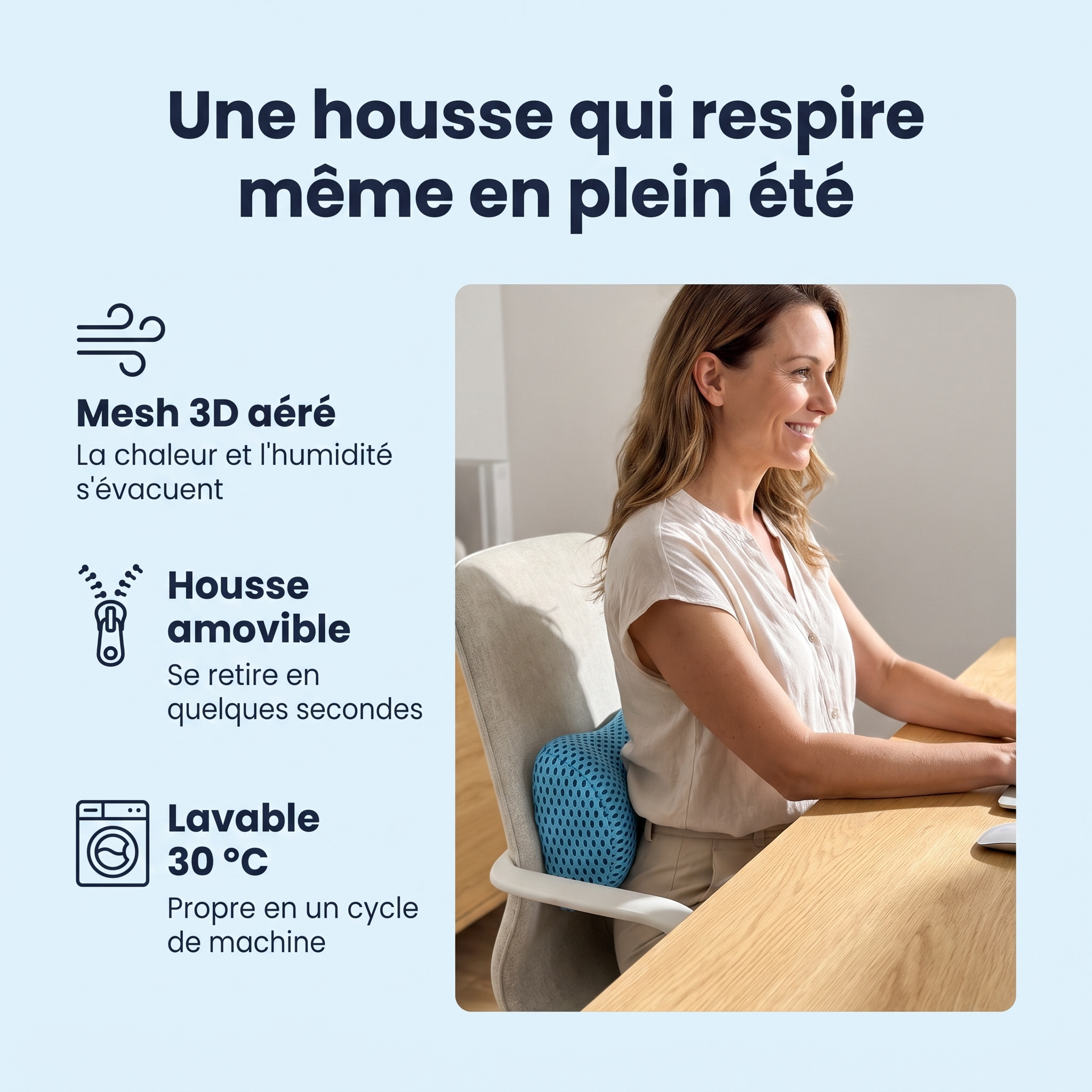Coussin Lombaire Ergonomique | Sameo