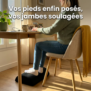 Repose-pieds ergonomique | Sameo™