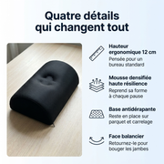 Repose-pieds ergonomique | Sameo™