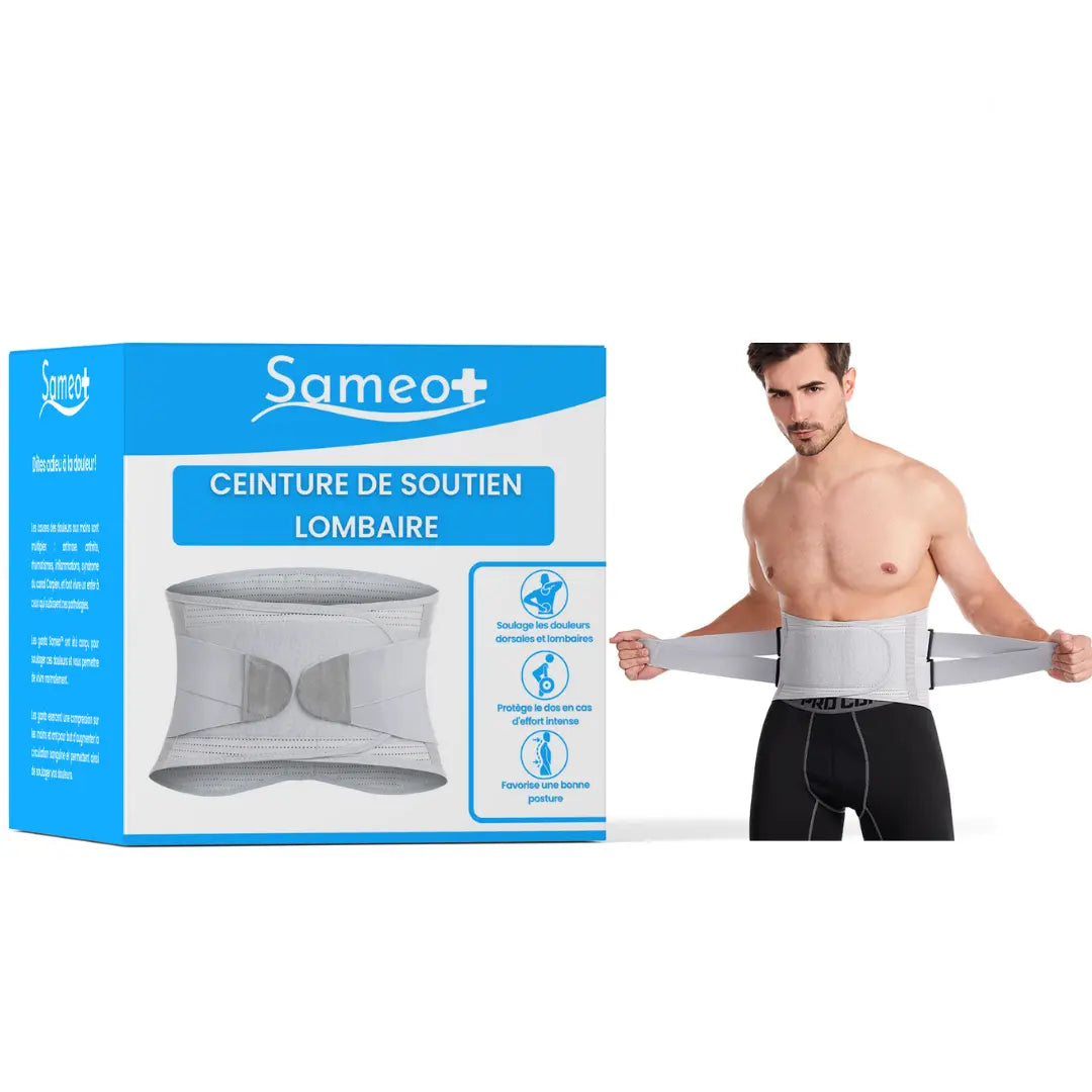 Ceinture lombaires | Sameo™ Sameo™